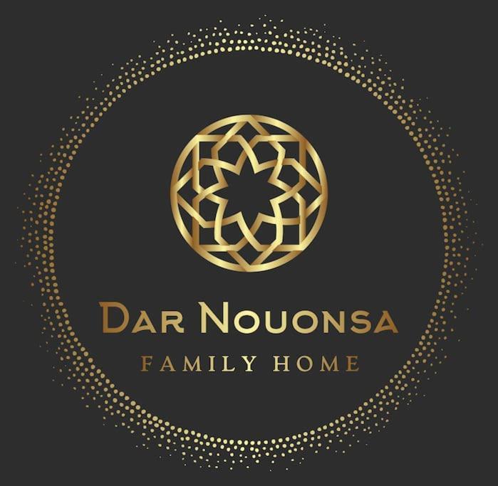 Dar Nouonsa Leilighet Marrakesh Eksteriør bilde